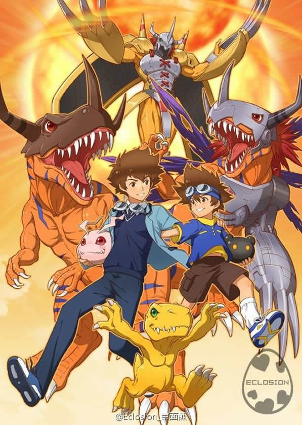 digimon – Zona Nerd – Blog de Cinema, Séries, Games, Geek, Humor